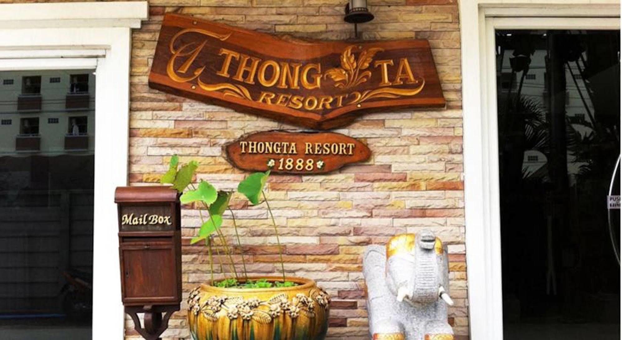 Thong Ta Resort And Spa - Suvarnabhumi Airport Bang Sao Thong Exterior foto